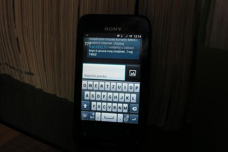 Sony Xperia Tipo (17).jpg